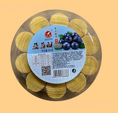 {ݮ500g