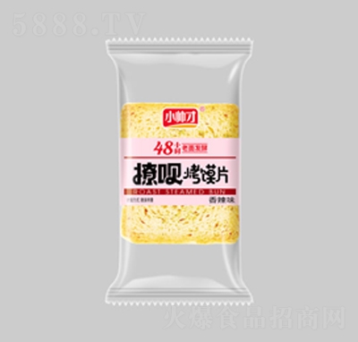 СÆhxƬζɢQ(chng)eʳƷ