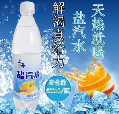 {Դ}ˮζL(fng)ζ600ml