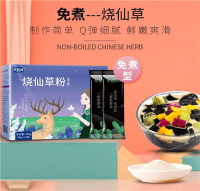 ȳԴɲ̲ꌣ(zhun)Ûħ