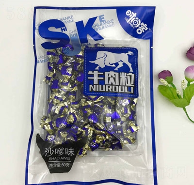 r(sh)gţɳζ80g