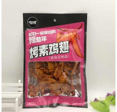 rgͿuᣨζ100g