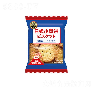 츣ӛʽСAeʳɢbc(din)