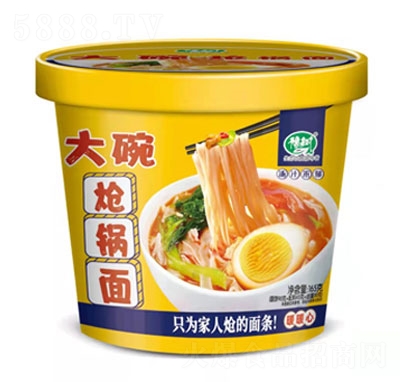 ԥ(sh)淽ʳƷʳ