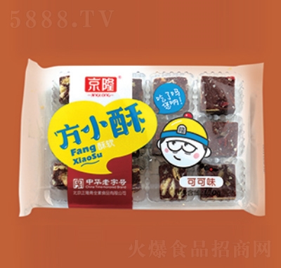 ¡ϱخaСָcceʳƷl(f)ɿζ120g