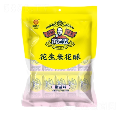 S廨׻250g20佷}ζĴخa(chn)y(tng)ʳc