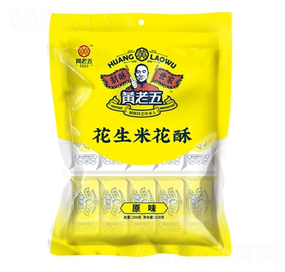 S廨׻250g20ԭζ}Ĵخa(chn)y(tng)ʳc