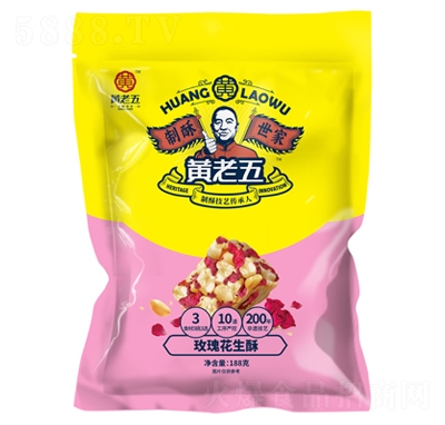 S廨188gõ廨ֶؿζĴخa(chn)y(tng)cʳ20