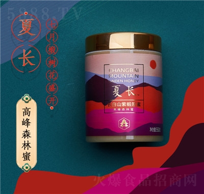 ɭ@鲘(sh)ԭļY550g4ƿY(ji)۶YͶYF(tun)ُ(gu)L(zhng)