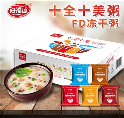 ʢʮȫʮFDʹ෽ʳ?zhn)? _̴ /></a></td>
                                </tr>
                            </table>
                        </div>




                        

                        <div   id=