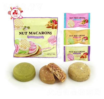 (chung)x(jin)Macaronsɻ_(ki)Ĺ