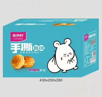 ˺ԭζ2kgҹc(din)ʳƷl(f)