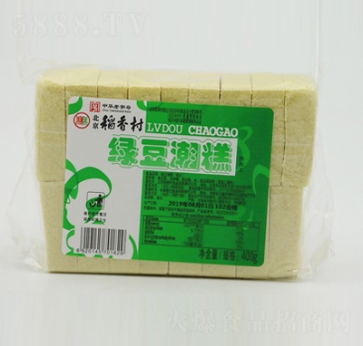 G400˂y(tng)c