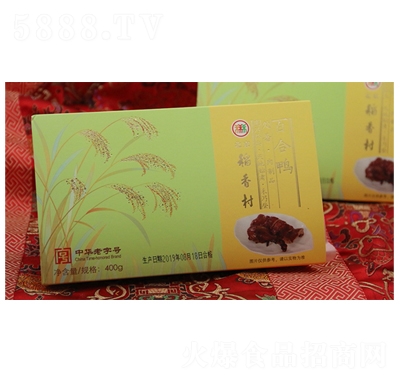̎ٺ400gy(tng)c(din)