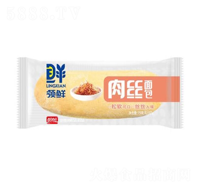 zeʳc(din)ʳƷ
