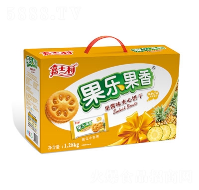 ʿ(l)uζAPζeʳ1.28kg