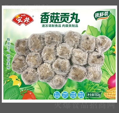 كʳƷС軬(li)ӟʳ̳؛Դirb㹽ؕ