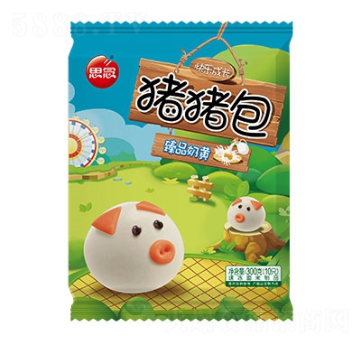 ˼ƷSiiͯc(din)