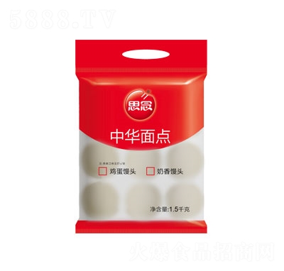 ˼1500gz^كcʳƷ