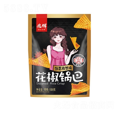 x偰108gb偰;Wtʳ偰͏Sl(f)Ȼζ