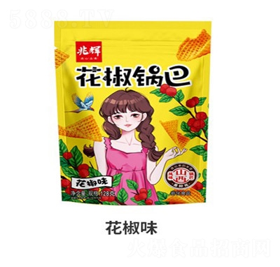 x偰128gb偰;Wtʳ偰͏Sζ