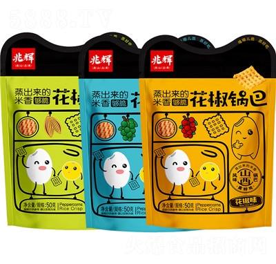 xִ໨偰l(f)Wtʳbe׷Sl(f)50g