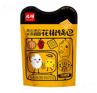 xִ໨偰l(f)Wtʳbe׷Sl(f)50gζ