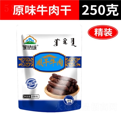 𩾉L(fng)ţ250gb(ni)ɹخa(chn)˺ţɾW(wng)tʳԭζ