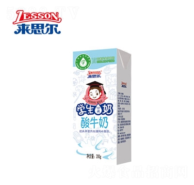 來思爾學(xué)生飲用奶（酸牛奶）
