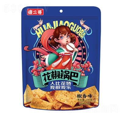ɵ绨偰ʳƷeʳζ165