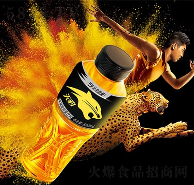 챪