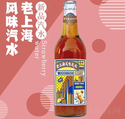 ϺLζˮԭζˮ520ml̴̼