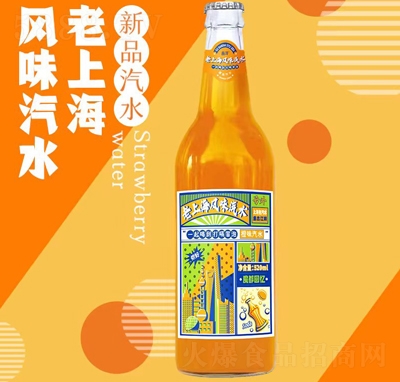 ϺLζˮζˮ520ml̴̼