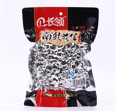LI黨ζ500gbeʳ̴