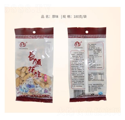 LI(lng)ζ180geʳ̴