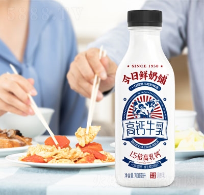 ϣ׵۽r䁸Ʒ|ţ700ml