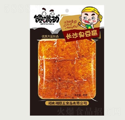칦L(zhng)ɳ80gƷeʳ̴