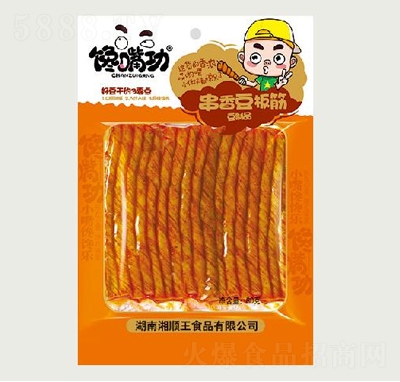 칦㶹80gƷeʳ̴