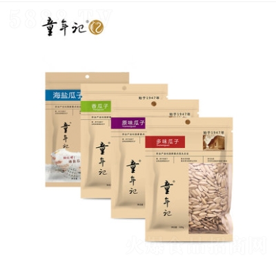ͯӛؼ500g4NζӾW(wng)tʳ؛(jin)С