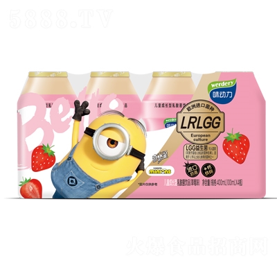 ζСSLGGݮζ100mlX4ƿͯLƷ