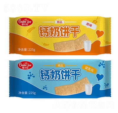 냺(l)}