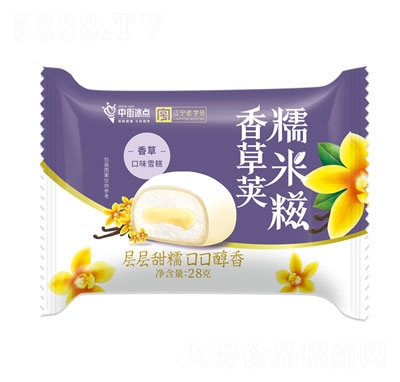 нֱc(din)ݿζѩļ28g
