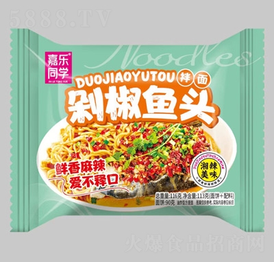 Θ(l)ͬW(xu)罷~(y)^淽eʳƷ̴116