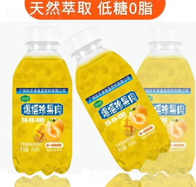 䘷(l)uâ+S+Ҭ450ml̴֭