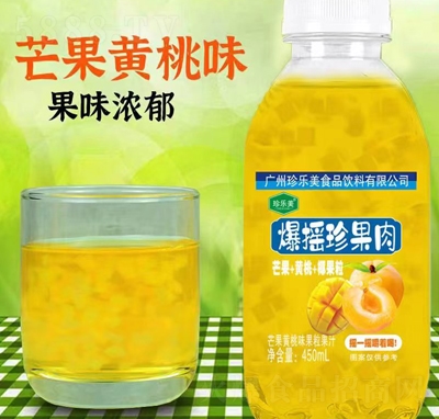 䘷(l)uâ+S+Ҭ450̴֭