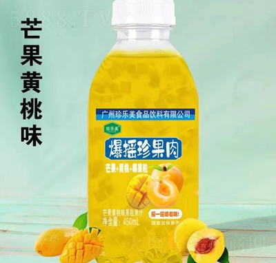 䘷(l)uâ+S+Ҭ֭450