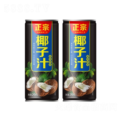 ̫Ҭ֭Lζ̳؛Դ̴240ml