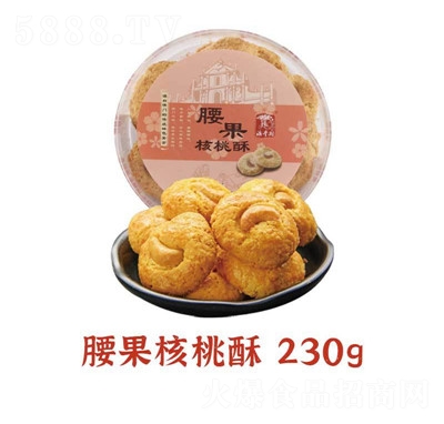 S@V|Tخa麣ły(tng)cʳ230