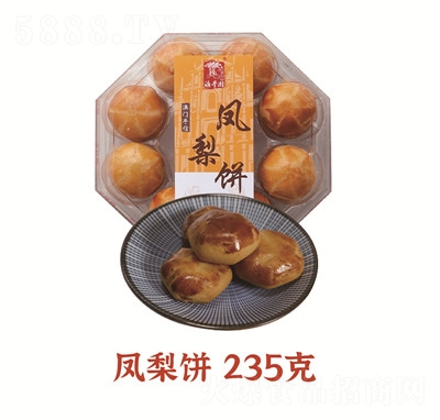 S@V|T(mn)خa(chn)麣ły(tng)c(din)ʳ235P