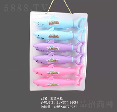 Ȥ~ˮeʳͯǹ̴